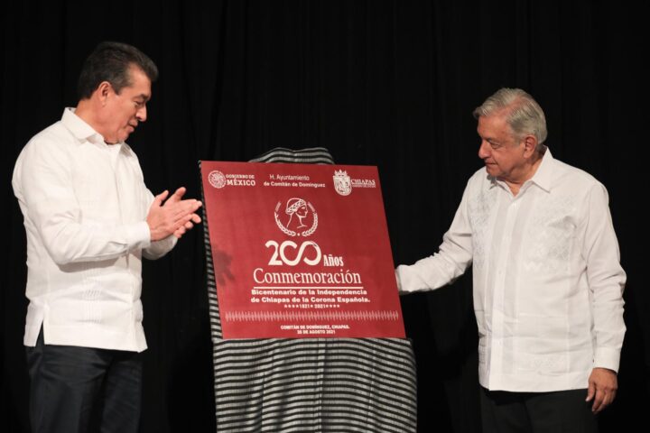 CUARTA TRANSFORMACIÓN, COMPROMETIDA A HACER JUSTICIA SOCIAL EN CHIAPAS: AMLO