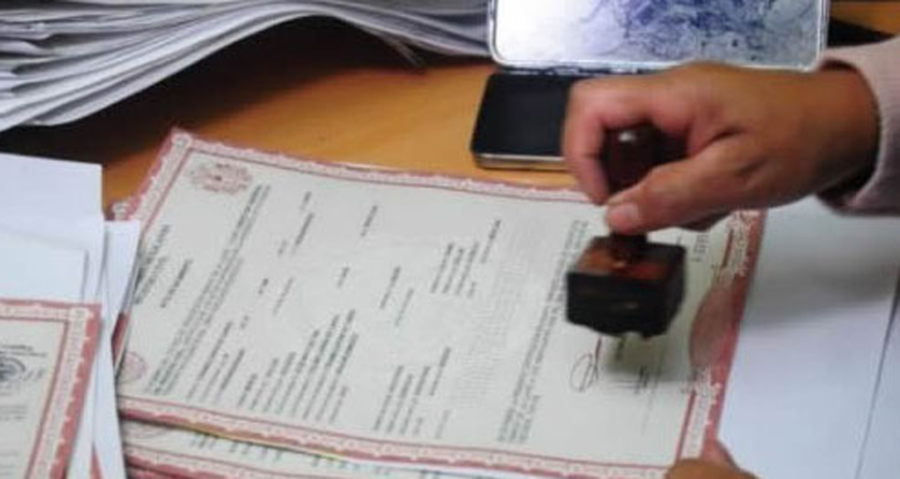 Actas de nacimiento de menores deberán contener el orden de apellidos elegido por los padres
