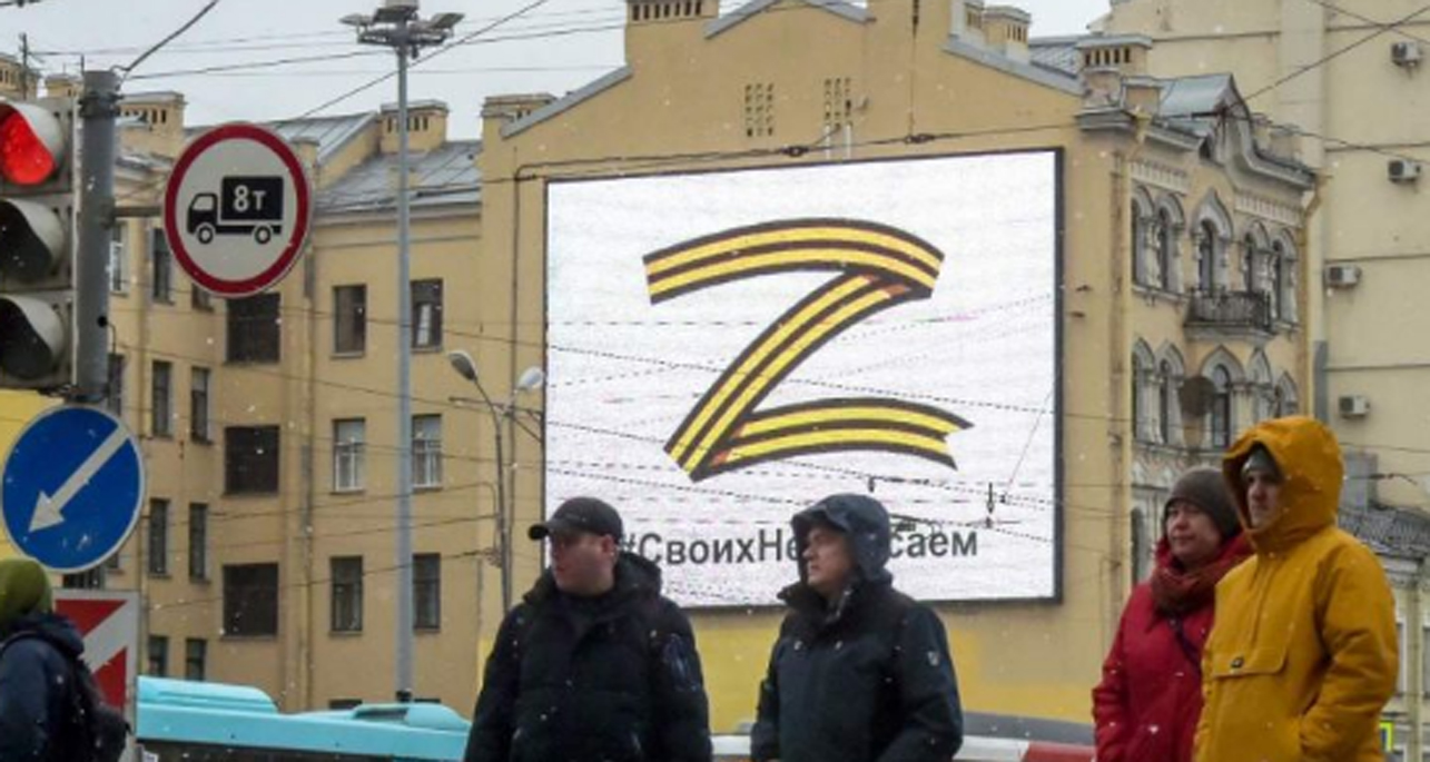 ¿Por qué está de moda la letra ‘Z’ en Rusia tras la guerra con Ucrania?