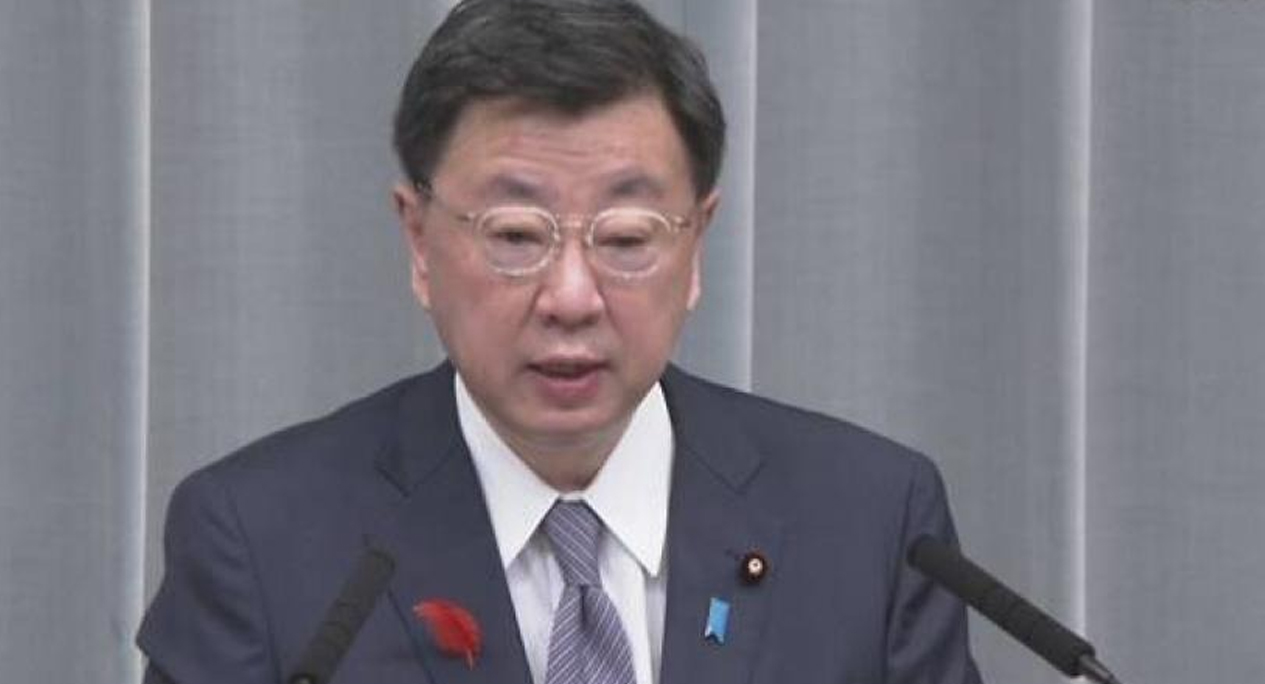 Japón investiga lanzamiento de misil balístico desde Corea del Norte