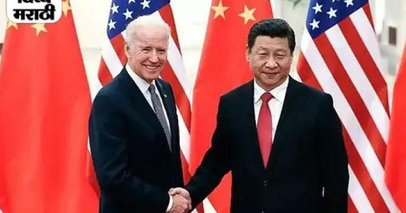 Biden y Xi acercan posturas por Ucrania pero chocan por Taiwán