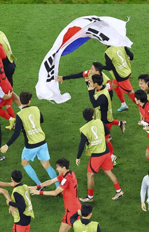Corea del Sur vence a Portugal de manera agónica y se mete en los octavos de Qatar 2022