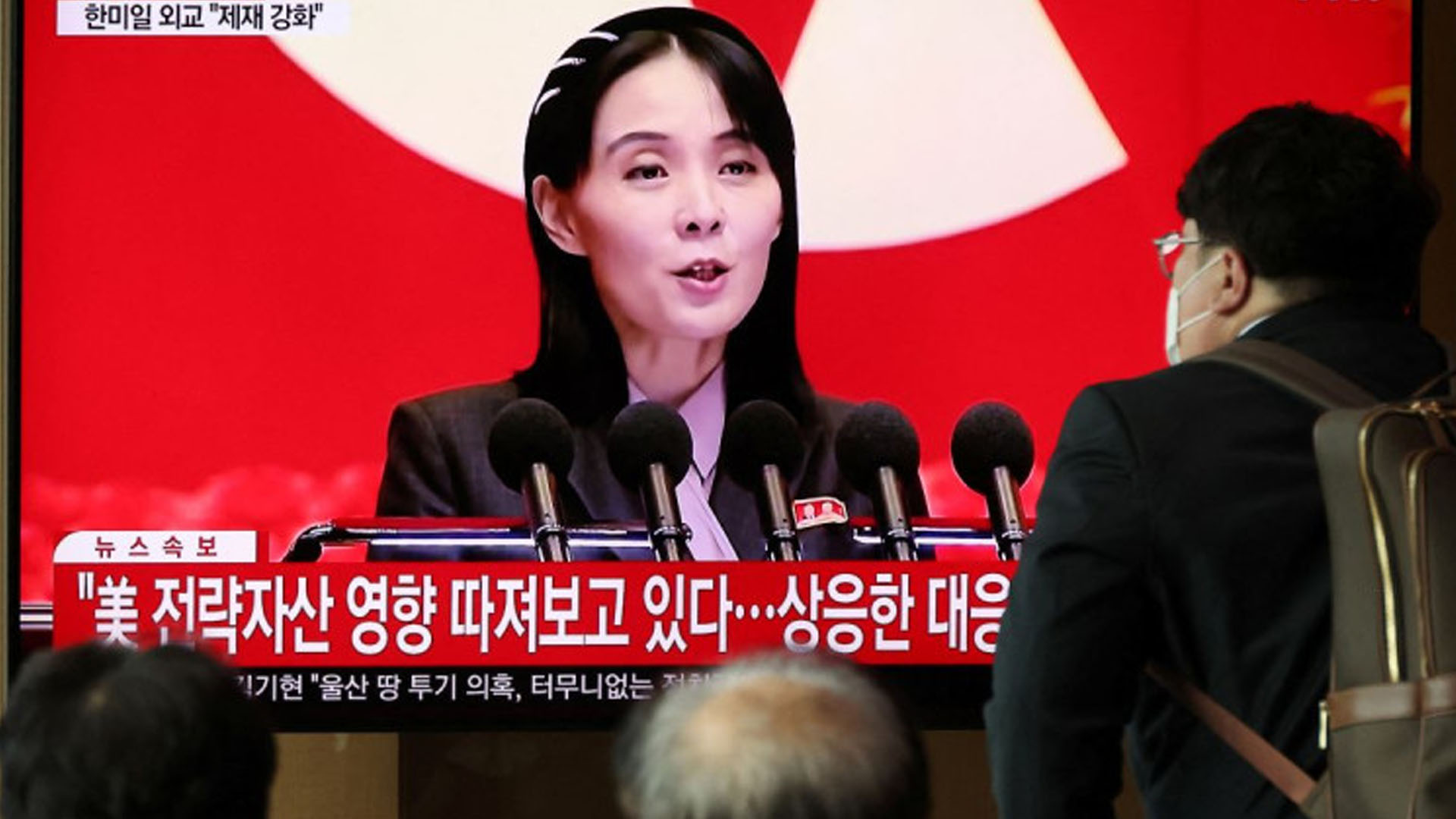 Si EU intercepta nuestros misiles, sería una declaración de guerra: Corea del Norte