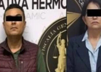 Padres de Nathan Karim son vinculados a proceso por delito de encubrimiento