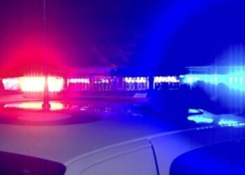 Tiroteo en fiesta de Alabama deja, al menos, 4 muertos y varios heridos