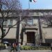 Admite SCJN a trámite impugnación de INAI por impedimento a sesionar