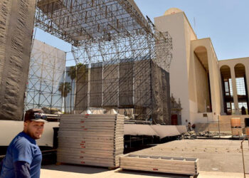 Inicia este jueves la celebración de los hermosillenses: Fiestas del Pitic 2023