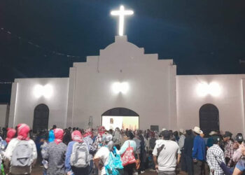 Listo operativo de vigilancia en las fiestas de la santísima trinidad.