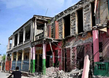 Sismo en Haití deja 4 muertos; difunden videos de desastre