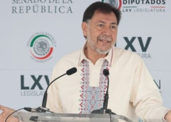 Fernández Noroña reclama exclusión a López Obrador