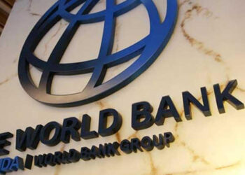 Banco Mundial mejora a 2.5% pronóstico de crecimiento para México en 2023