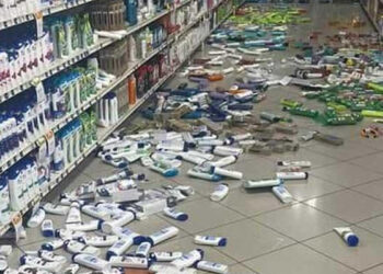 Sismo magnitud 6.5 remece buena parte de Centroamérica, de Nicaragua a Guatemala