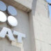 Fiscalización del SAT crece arcas públicas; 2.275 bdp de ingresos tributarios