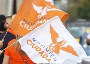 MC emitirá en un mes convocatoria para elegir candidaturas a la Presidencia, Senado y diputaciones