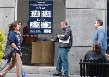 Cierran BMV y el peso a la baja por segunda jornada consecutiva