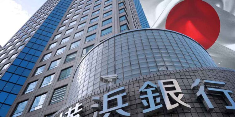 Bancos de Japón reportaron problemas de acceso y transferencias en sus servicios de banca en línea