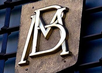 Banxico mantiene, por quinta vez, tasa de interés en 11.25 %