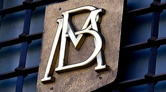 Banxico mantiene, por quinta vez, tasa de interés en 11.25 %