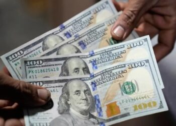 PIB impulsa al peso Precio del dólar hoy 24 de noviembre de 2023 en bancos de México