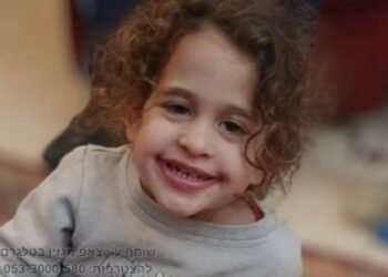 Hamás liberó a Abigail, niña estadounidense de 4 años: Biden