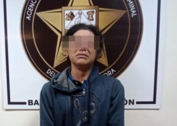 Vinculado a proceso “El Chincha” por tentativa de homicidio