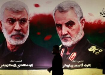 Realizan ataque durante ceremonia en honor a general iraní; deja al menos 103 muertos