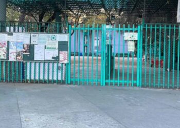 Acaba huelga en Colegio de Bachilleres; martes regresan alumnos a clases