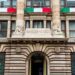 Banxico mantiene por séptima vez la tasa de interés