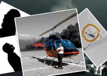 Revelan que hubo una mezcla reactiva y volátil en helicóptero desplomado en CDMX