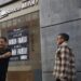 Peso y bolsa mexicana abren a la baja