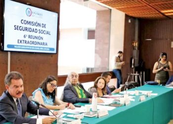 Cámara de Diputados: Avanza Fondo de Pensiones en San Lázaro