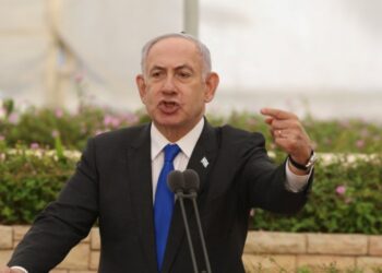 Netanyahu se dice comprometido con la propuesta de alto al fuego en Gaza aprobada por Biden