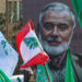 Aumenta tensión en sepelio de líder de Hamas regional
