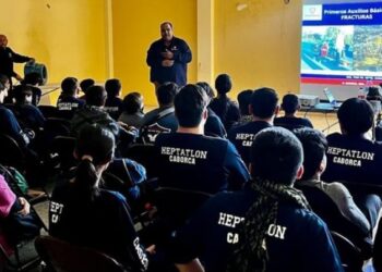 Más de 100 niños y jóvenes culminan el curso de verano “Escuadrón Juvenil Deportivo Heptatlón”