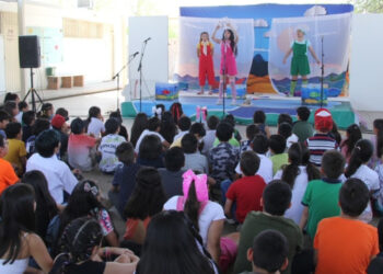 Invita Ayuntamiento de Hermosillo a participar en la sexta etapa de Parque al Arte
