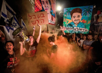 Bloqueos, protestas y movilizaciones contra Netanyahu