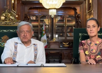 Publica AMLO decreto de reforma al Poder Judicial en el DOF