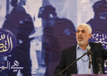 Confirma canciller de Israel muerte de Yahya Sinwar, líder de Hamas