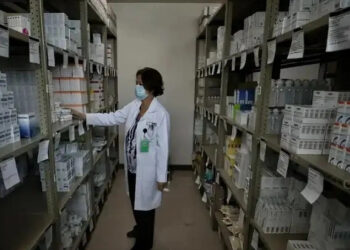 Nuevo esquema de compra de medicamentos, por sistema digitalizado