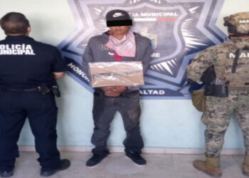 Captura Sspm A Dos Por Tentativa Y Robo Contra El Sector Comercio