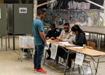 Chile: Se impone la centroizquierda en comicios de gobernadores