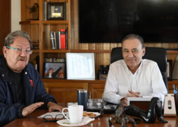 La Gobernador Durazo acuerdo con Fondo de Cultura Económica