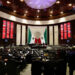 Comisiones de San Lázaro aprueban paquete que regula reforma judicial