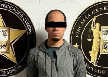 Por colocar cámara oculta en baño de un comercio, Mario fue detenido por la AMIC