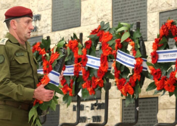 Jefe del Ejército israelí presenta su dimisión por fracaso del 7 de octubre de 2023