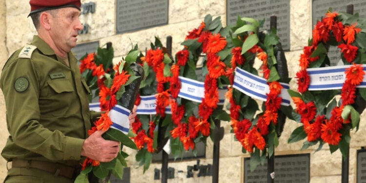 Jefe del Ejército israelí presenta su dimisión por fracaso del 7 de octubre de 2023