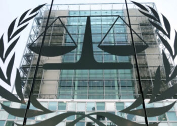 México respalda la condena de la Corte Penal Internacional a «ataques» de EU