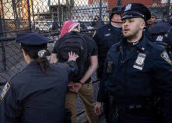 Represión política del gobierno de Trump