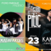 Tendrá el Parque Madero variado programa artístico durante las Fiestas del Pitic 2025