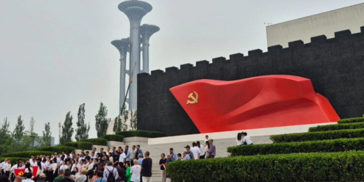 Tener un país poderoso en 2050: la visión de futuro de la Escuela del Partido Comunista de China